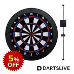 ダーツボード ダーツライブ DARTSLIVE Home ブラック dlb0003 ： 通販