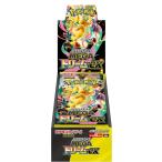 ポケモンカードゲーム MEGA ハイクラスパック MEGAドリームex BOX