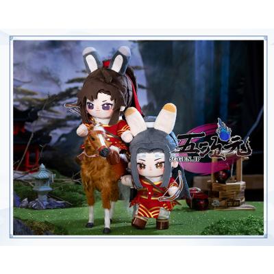 魔道祖師 魏無羨（フィギュア本体）｜フィギュア | ゲーム、おもちゃ
