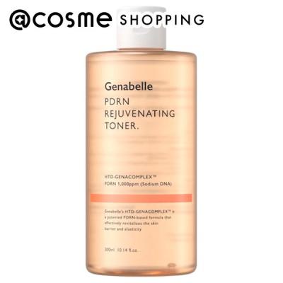 インナーシグナル リジュブネイトエキス 30mlのおすすめ人気商品一覧