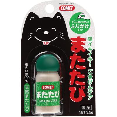 またたび かごのおすすめ人気商品一覧 通販 - Yahoo!ショッピング