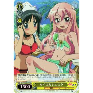 カードミュージアム Yahoo!店 - ゼロの使い魔｜Yahoo!ショッピング