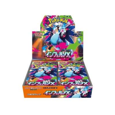 インフェルノxのおすすめ人気商品一覧 通販 - Yahoo!ショッピング