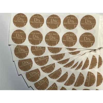 プチシルマ シールのおすすめ人気商品一覧 通販 - Yahoo!ショッピング