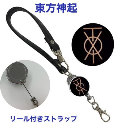 東方神起 ユノ グッズ 公式のおすすめ人気商品一覧 通販 - Yahoo