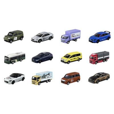 JAPAN MOBILITY SHOW 2023 開催記念 12台セット トミカ - 最安値・価格