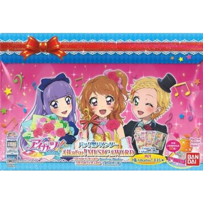 アイカツ バインダー 台湾のおすすめ人気商品一覧 通販 - Yahoo