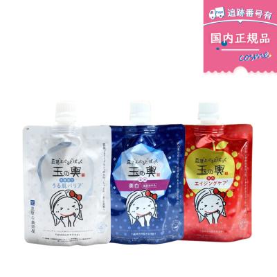 BigOne Shop Yahoo!ショッピング店 - 他のブランド｜Yahoo!ショッピング