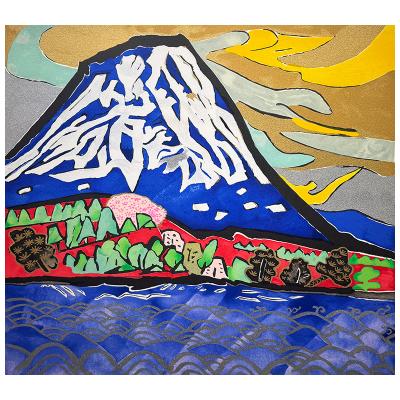 片岡球子 富士のおすすめ人気商品一覧 通販 - Yahoo!ショッピング