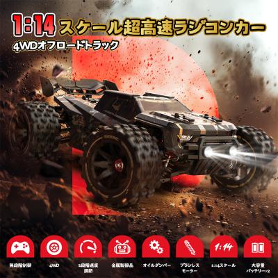 DEERCヤフー店 - 14210｜Yahoo!ショッピング