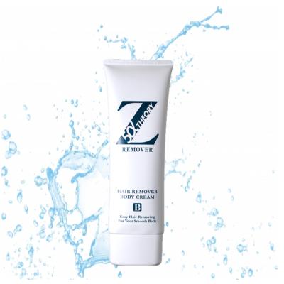 ゼロファクターのおすすめ人気商品一覧 通販 - Yahoo!ショッピング