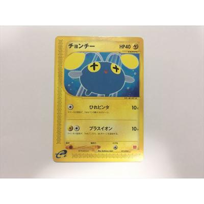 ポケモンカード マクドナルドのおすすめ人気商品一覧 通販 - Yahoo