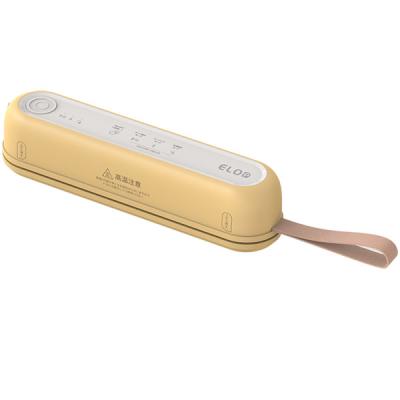 elod suseal スターターセットのおすすめ人気商品一覧 通販 - Yahoo