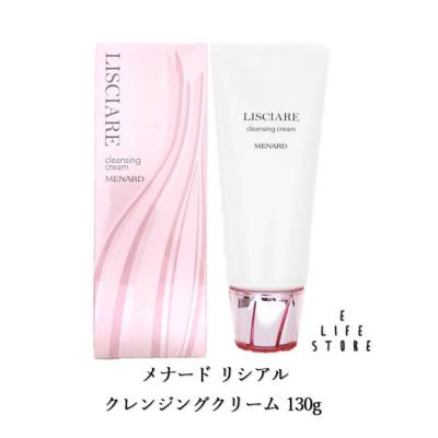 メナード リシアルのおすすめ人気商品一覧 通販 - Yahoo!ショッピング