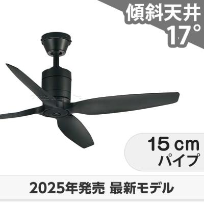 シーリングファン専門店ファズー - ファンのみ｜Yahoo!ショッピング