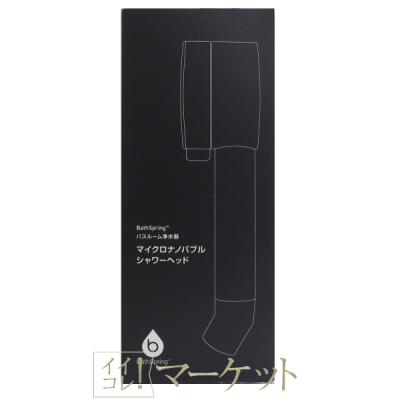 アムウェイ 浄水器 カートリッジのおすすめ人気商品一覧 通販 - Yahoo