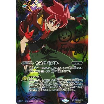 バトスピ シークレットのおすすめ人気商品一覧 通販 - Yahoo!ショッピング