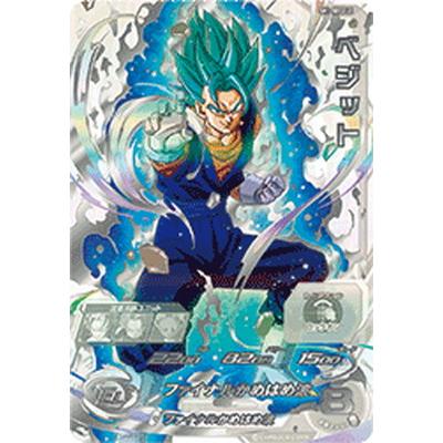ドラゴンボールヒーローズ ベジットのおすすめ人気商品一覧 通販