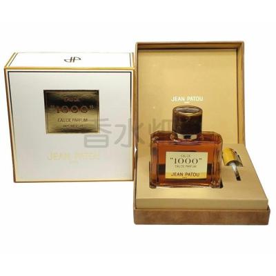 香水畑 Yahoo!ショップ - ジャン パトゥ｜Yahoo!ショッピング