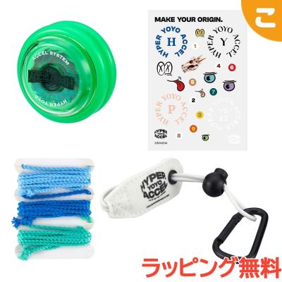 ハイパーヨーヨーのおすすめ人気ランキングTOP100 - Yahoo!ショッピング