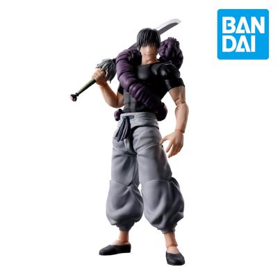 呪術廻戦 フィギュアのおすすめ人気商品一覧 通販 - Yahoo!ショッピング