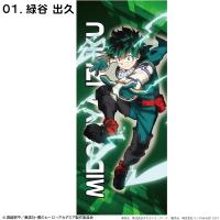 僕のヒーローアカデミア フェイスタオル 緑谷 出久 爆豪 勝己 麗日