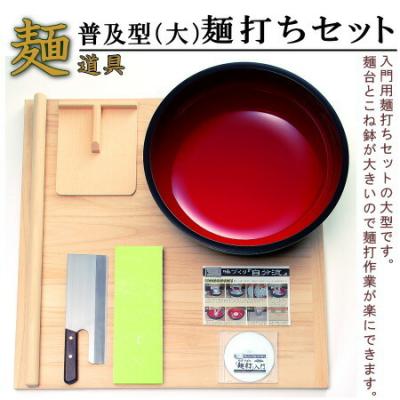 そば打ちセットのおすすめ人気ランキングTOP100 - Yahoo!ショッピング
