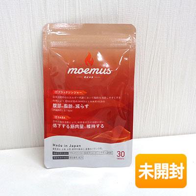 モエマス サプリ（ダイエット、健康グッズ）のおすすめ人気商品一覧