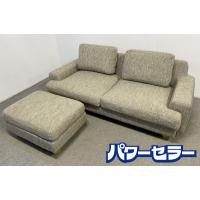 unico 家具のおすすめ人気商品一覧 通販 - Yahoo!ショッピング