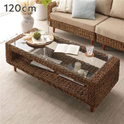 センターテーブル（素材：アバカ）｜テーブル｜家具、インテリア