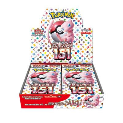 ポケモンカード151 box（トレーディングカード） | ゲーム、おもちゃ