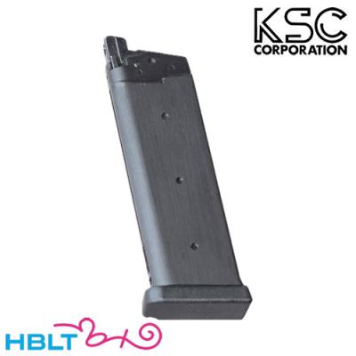 KSC ガスブローバック用 マガジン グロック19 26 G26 G19（19連