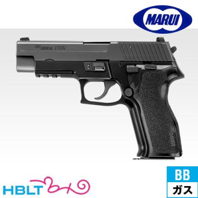 p226（TOKYO MARUI／楽器、手芸、コレクション）（エアガンの種類