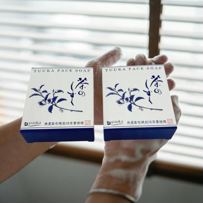 悠香 茶のしずく 石鹸のおすすめ人気商品一覧 通販 - Yahoo!ショッピング