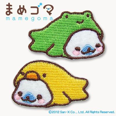 まめゴマのおすすめ人気商品一覧 通販 - Yahoo!ショッピング