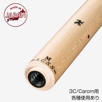 ビリヤード キュー ハイテクのおすすめ人気商品一覧 通販 - Yahoo