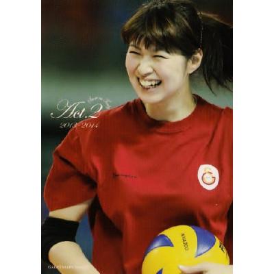 木村沙織のおすすめ人気商品一覧 通販 - Yahoo!ショッピング