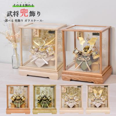 上杉謙信 五月人形 久月のおすすめ人気商品一覧 通販 - Yahoo!ショッピング