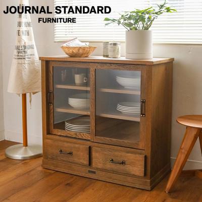 journal standard Furniture - キャビネット・チェスト｜Yahoo