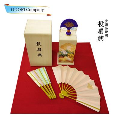 投扇興 セットのおすすめ人気商品一覧 通販 - Yahoo!ショッピング
