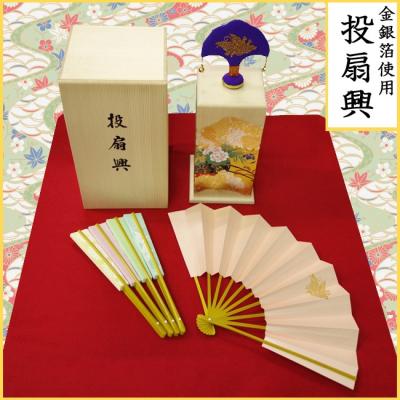 投扇興 セットのおすすめ人気商品一覧 通販 - Yahoo!ショッピング