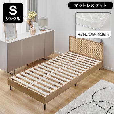 LOWYA ベッド（ベッドフレーム特徴：コンセント付）｜ベッド