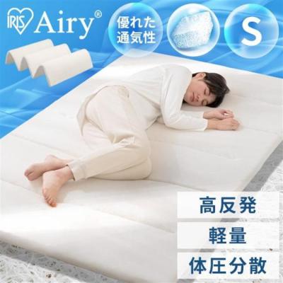 エアリーマットレス 5cmのおすすめ人気商品一覧 通販 - Yahoo!ショッピング