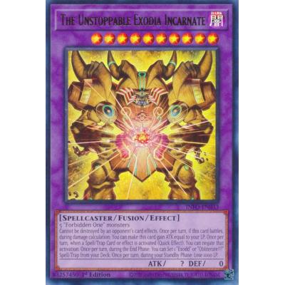 遊戯王 エクゾディア デッキ（ゲーム、おもちゃ）のおすすめ人気商品