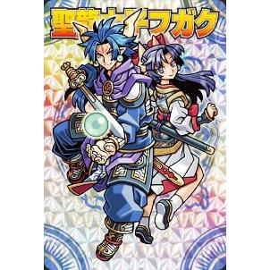 トレカショップ LEAD. - 神羅万象チョコ｜Yahoo!ショッピング