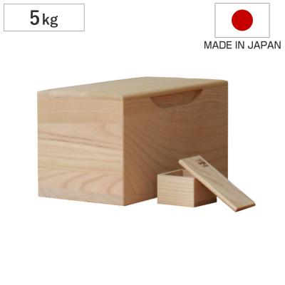 桐の米びつのおすすめ人気ランキングTOP100 - Yahoo!ショッピング