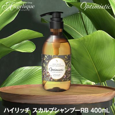 ルクシス by アンジェリーク - オプティミスティック｜Yahoo!ショッピング