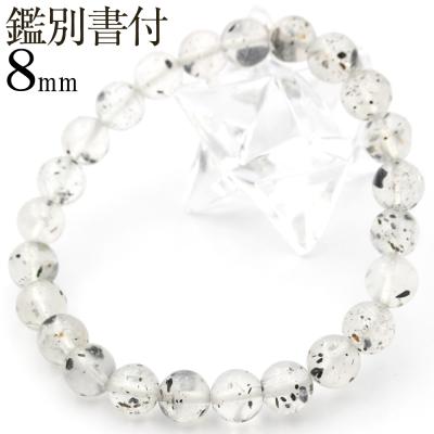 天然石パワーストーン Lucky365 ヤフー店 - バイオタイトインクォーツ