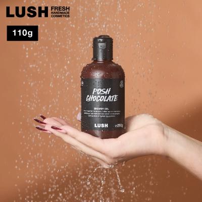 LUSH公式 ヤフー店 - ボディソープ/シャワージェル｜Yahoo!ショッピング
