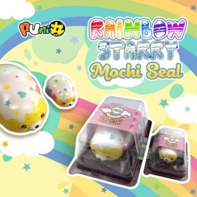 ぷに丸スクイーズのおすすめ人気商品一覧 通販 - Yahoo!ショッピング